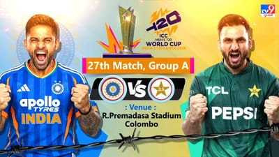 IND-PAK T20 World Cup Breaking : કોહલી-રોહિત વગર નવી ટીમ ઈન્ડિયા સામે પાકિસ્તાન, 15 નવા ચહેરા રમતા જોવા મળશે