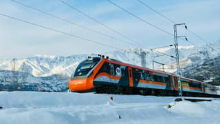 હવે 1 માર્ચથી જમ્મુથી શ્રીનગર સુધી વંદેભારત એક્સપ્રેસ ટ્રેન નહીં દોડે, રેલવેએ કર્યો ખુલાસો