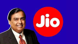 Jio Plan: 56 દિવસની વેલિડિટી વાળો સૌથી સસ્તો પ્લાન લાવી મુકેશ અંબાણીની કંપની