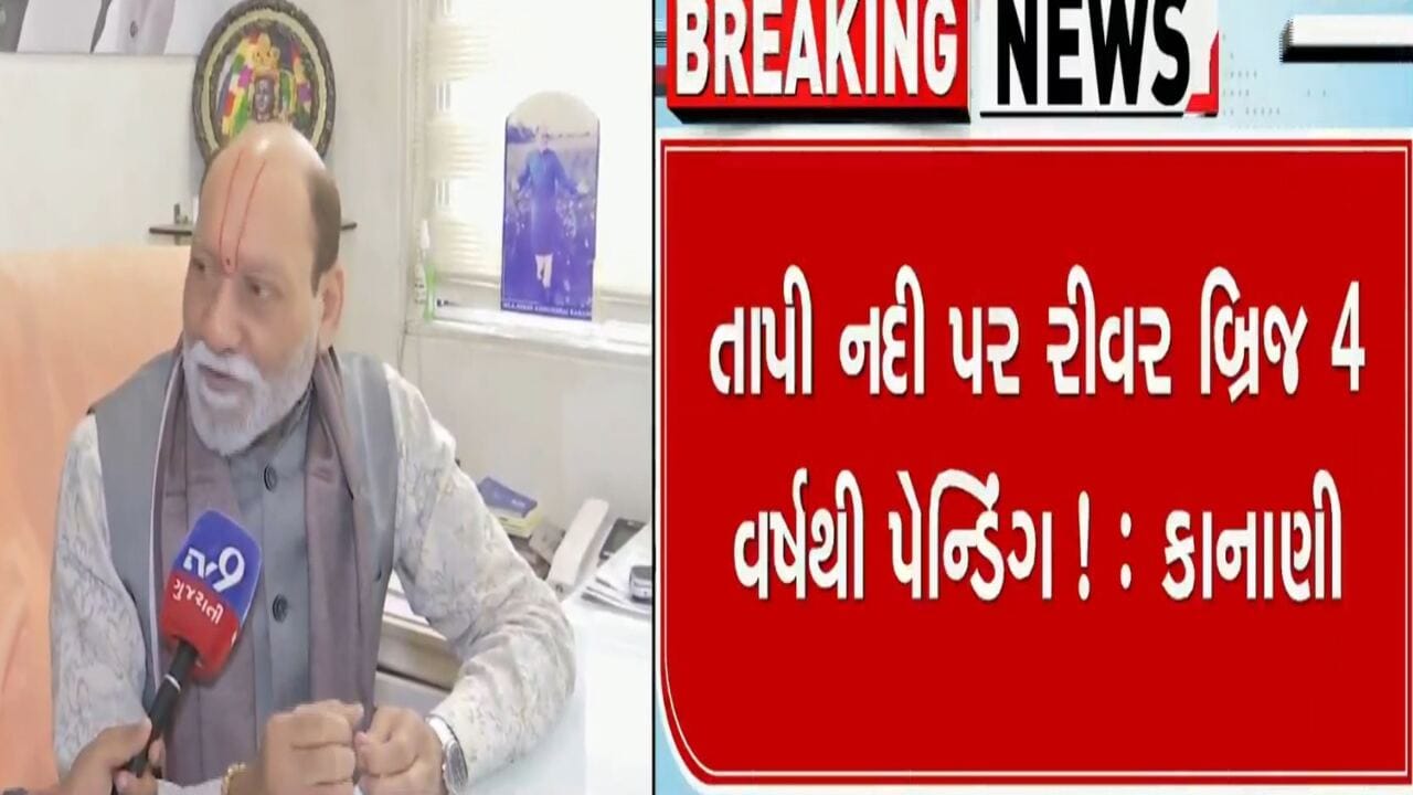 ભાજપના પૂર્વ પ્રધાને કહ્યું- જૂની જાહેરાતોના કામ થતા નથી ને બજેટમાં નવી નવી જાહેરાતો કરાય છે