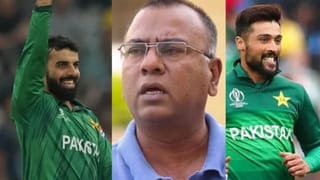 T20 વર્લ્ડ કપમાં હિન્દુસ્તાન સામે 61 રને હાર્યા બાદ, પાકિસ્તાનના ક્રિકેટરો એક બીજા પર તુટી પડ્યા, હવે જાહેરમાં કાઢી રહ્યાં છે ભડાસ
