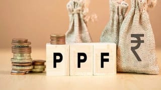 શું કોઈ વ્યક્તિ એક કરતા વધુ PPF એકાઉન્ટ રાખી શકે ? જાણો શું છે નિયમ
