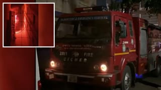 Breaking News : રાજકોટમાં એક અપાર્ટમેન્ટમાં લાગી આગ, આગમાં ગૂંગળાઈ જવાથી માતા-પુત્રના મોત થયા