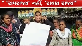 જામનગર મનપામાં સ્ટેન્ડિગ નહીં સેટીગ કમિટી છે-કોંગ્રેસ