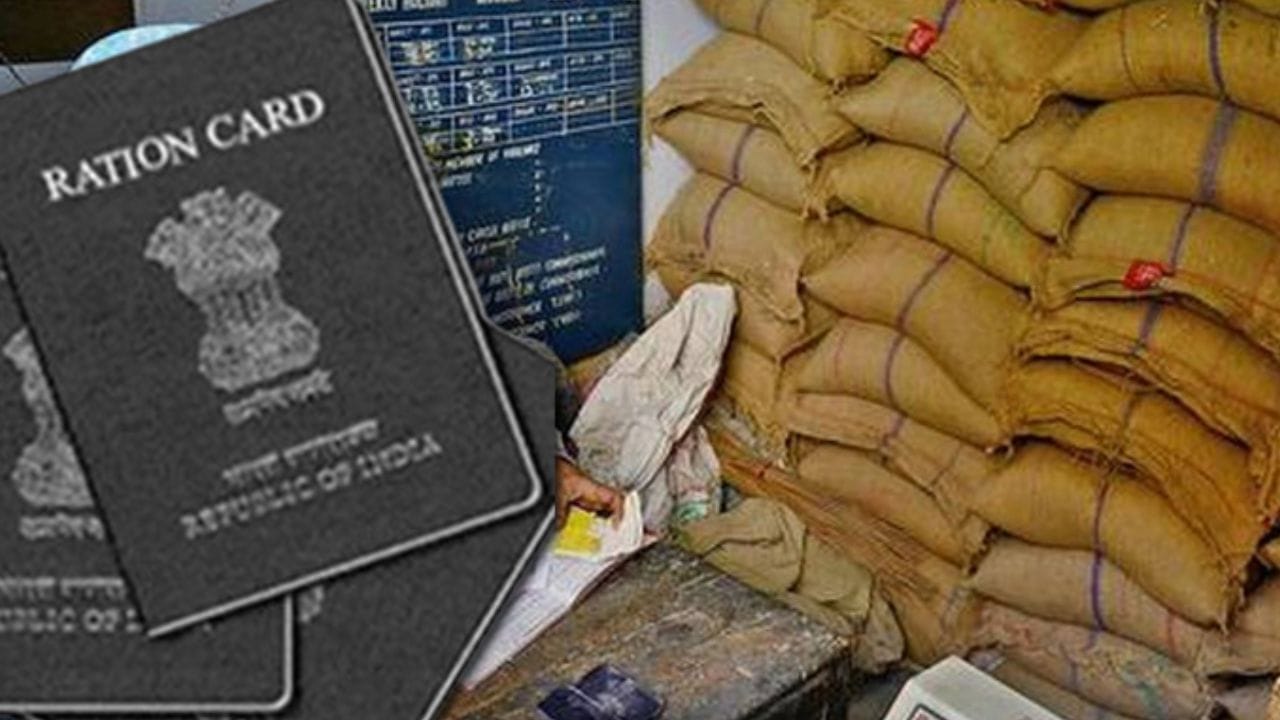 એક વારમાં 3 મહિનાનું રાશન: નવા 2026 ના નિયમોમાં એક મોટો ફેરફાર એ છે કે ઘણા રાજ્યોમાં, લાભાર્થીઓને હવે એક સાથે 3 મહિનાનું રાશન મેળવવાનો વિકલ્પ આપવામાં આવી રહ્યો છે. આ દુકાન પર વારંવાર કતારમાં ઉભા રહેવાની જરૂરિયાતને દૂર કરે છે.