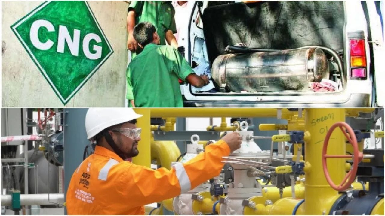 CNG, PNG અને ATF ના ભાવ: પેટ્રોલિયમ વિતરકો દર મહિનાની પહેલી તારીખે CNG અને PNG ના ભાવ, તેમજ વિમાનમાં વપરાતા એર ટર્બાઇન ફ્યુઅલ (ATF) ના ભાવમાં સુધારો કરે છે. એવી અપેક્ષા છે કે 1 માર્ચથી આ નિયમો પણ બદલાઈ શકે છે.