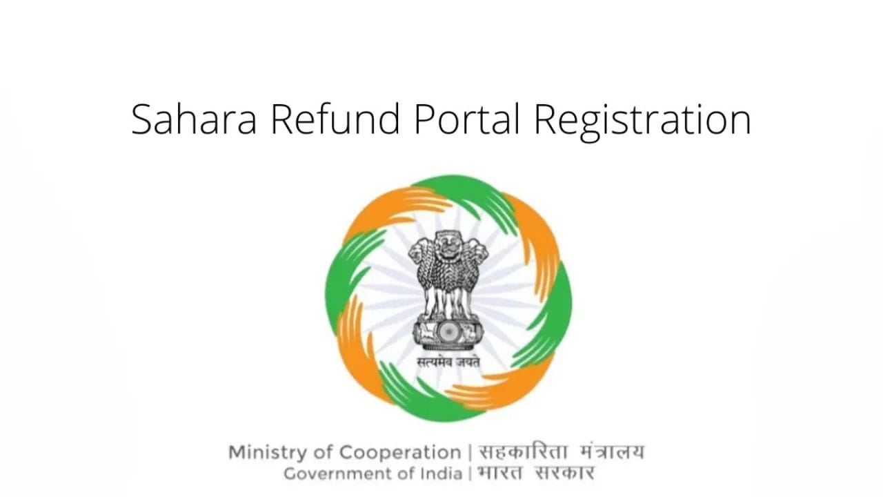 પોર્ટલ ખાસ કરીને એ લોકો માટે છે જેમના પહેલાના દાવા ખોટા દસ્તાવેજો અથવા અધૂરી માહિતીના કારણે રદ થઈ ગયા હતા. હવે તેઓ પોતાની વિગતો સુધારીને ફરીથી સબમિટ કરી શકે છે. 
