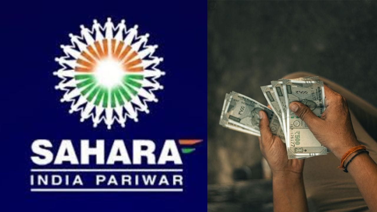 લાખો ભારતીય રોકાણકારો સહારા ગ્રુપની વિવિધ યોજનાઓમાં રોકાયેલા છે, પરંતુ ઘણા વર્ષોથી તેમના નાણાં પાછા ન આવતા તેઓ મુશ્કેલીમાં હતા. 
