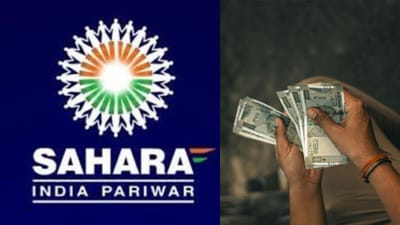 લાખો ભારતીય રોકાણકારો સહારા ગ્રુપની વિવિધ યોજનાઓમાં રોકાયેલા છે, પરંતુ ઘણા વર્ષોથી તેમના નાણાં પાછા ન આવતા તેઓ મુશ્કેલીમાં હતા. 
