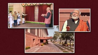 PM મોદીનું નવુ સરનામું, સેવા તીર્થથી કરશે કામકાજ, જાણો મોદી સરકારે દિલ્હીમાં કેટલા બદલ્યા નામ-ઠામ