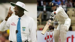 Breaking News : સચિન તેંડુલકરને LBW આઉટ આપવો મારી ભૂલ… 22 વર્ષ બાદ અમ્પાયરની કબૂલાત