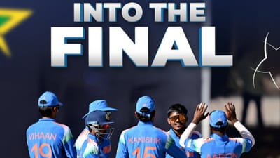 Breaking News : U19 World Cup Final ચેમ્પિયન બનવાથી એક ડગલું દુર ભારતીય ટીમ, હેડ ટુ હેડ રેકોર્ડમાં કોણ છે આગળ, જાણો