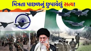 ઈતિહાસના એવા પાના જે કોઈ નથી ‘ખોલતું’ ! ભારત સાથેના યુદ્ધમાં પાકિસ્તાનને કોણે આપ્યા હતા હેલિકોપ્ટર અને દારૂગોળા ?