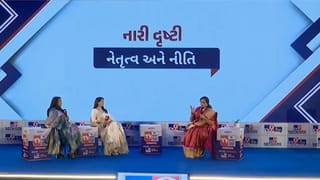 WGTT 2026 : મનીષા વકીલે આંગણવાડીની સુરત બદલવા અને કુપોષણ નાબૂદી માટે શું આપ્યો રોડમેપ? જુઓ-Video