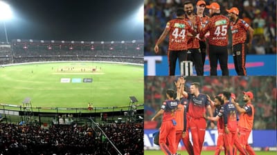 RCB vs SRH: IPL ઇતિહાસમાં સૌથી વધુ મેચ એગ્રીગેટ (બંને ટીમોના કુલ રન)નો રેકોર્ડ RCB અને SRHના નામે છે. વર્ષ 2024માં બેંગલુરુના  એમ. ચિન્નાસ્વામી સ્ટેડિયમમાં રમાયેલા મુકાબલામાં બંને ટીમોએ મળીને 549 રન બનાવી નાખ્યા હતા. આ મેચમાં બેટ્સમેનોનું એવું  તોફાન જોવા મળ્યું હતું કે બોલરો પૂરેપૂરા લાચાર નજર આવ્યા હતા. (Photo-Google) 
