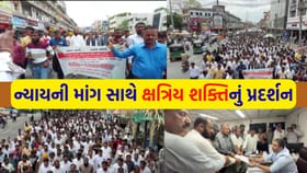 શું મહેસાણામાં કાયદો અને વ્યવસ્થાનું સરેઆમ ચીરહરણ થઈ રહ્યું છે?