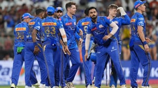 IPL Breaking: વર્લ્ડ ક્રિકેટમાં મુંબઈ ઈન્ડિયન્સનો દબદબો 300 ટી20 મેચ રમનારી દુનિયાની પ્રથમ ફ્રેન્ચાઈઝી ટીમ બની