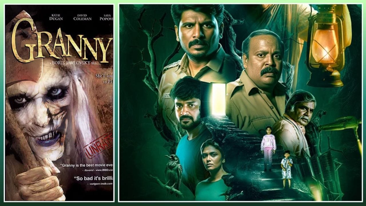 ‘ગ્રેની’ એક તમિલ હોરર-થ્રિલર ફિલ્મ છે. ફિલ્મની કહાની કેરળ અને તમિલનાડુની સરહદ નજીક આવેલા એક ગામમાં બનેલી ઘટનાઓ પર આધારિત છે. અહીં બાળકોની રહસ્યમય હત્યાઓ થાય છે અને તપાસ દરમિયાન ઘણા ચોંકાવનારા રહસ્યો બહાર આવે છે. આ ફિલ્મ Sun NXT પર જોઈ શકાય છે.