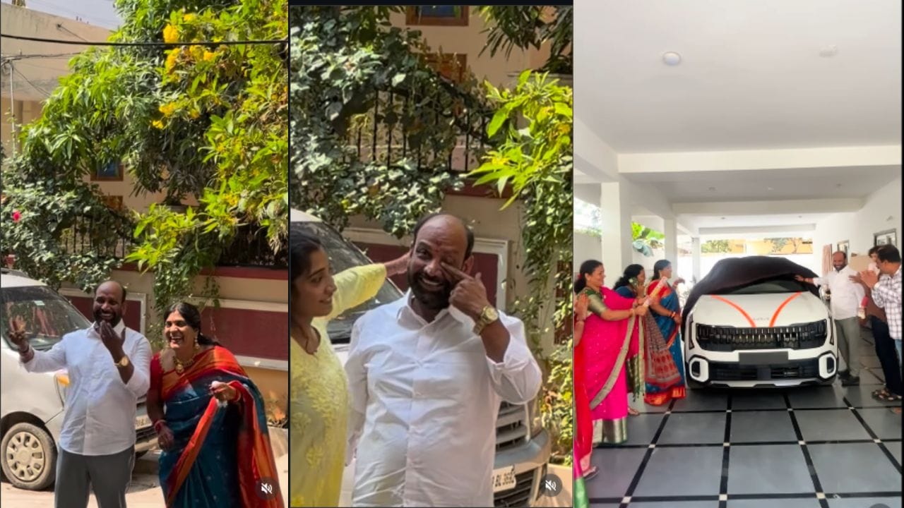 Viral Video: આંખે પટ્ટી બાંધીને દીકરીઓ માતા-પિતાને લઈ ગઈ બહાર, એવી વસ્તુ દેખાડી કે રડી પડ્યા મા-બાપ