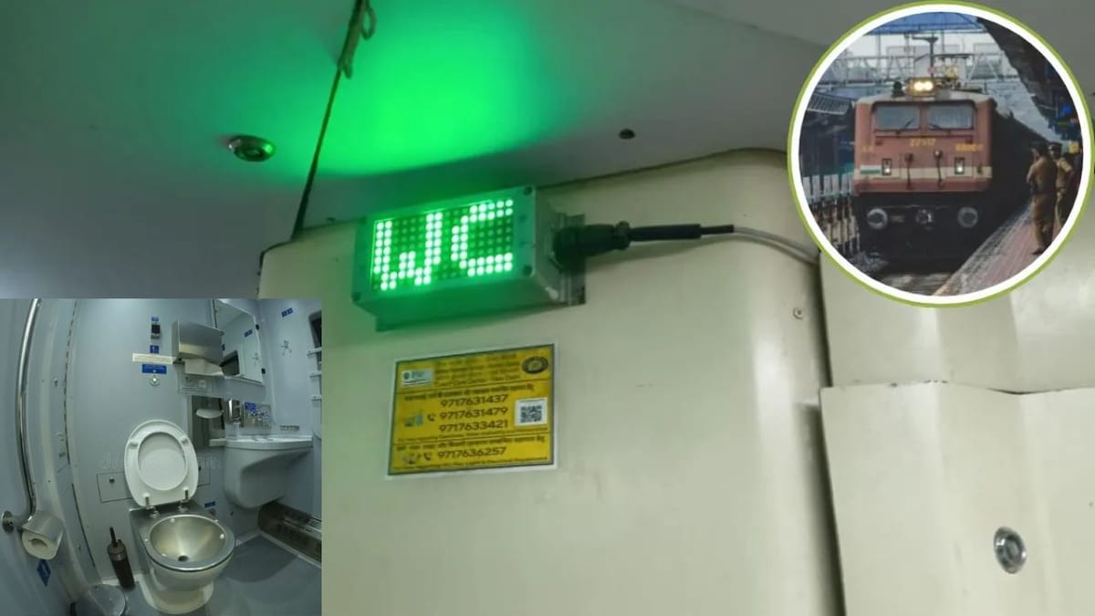 ટ્રેનના ટોયલેટની બહાર કેમ લખેલું હોય છે 'WC'? મોટાભાગના મુસાફરો નથી જાણતા આનો અસલી મતલબ, જાણો રેલવેના આ ખાસ કોડ પાછળનું રસપ્રદ કારણ!