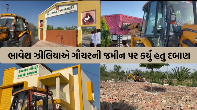 પાટણ ક્રાઈમ ફાઈલ: ખાખીનું 'ઓપરેશન ક્લીનઅપ'!