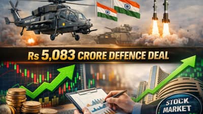 બુધવારે સવારે માર્કેટ ખુલતા જ આ એક શેર મચાવશે ધૂમ! રક્ષા મંત્રાલયના એક હસ્તાક્ષરે રોકાણકારોમાં જગાડ્યો ભારે ઉત્સાહ