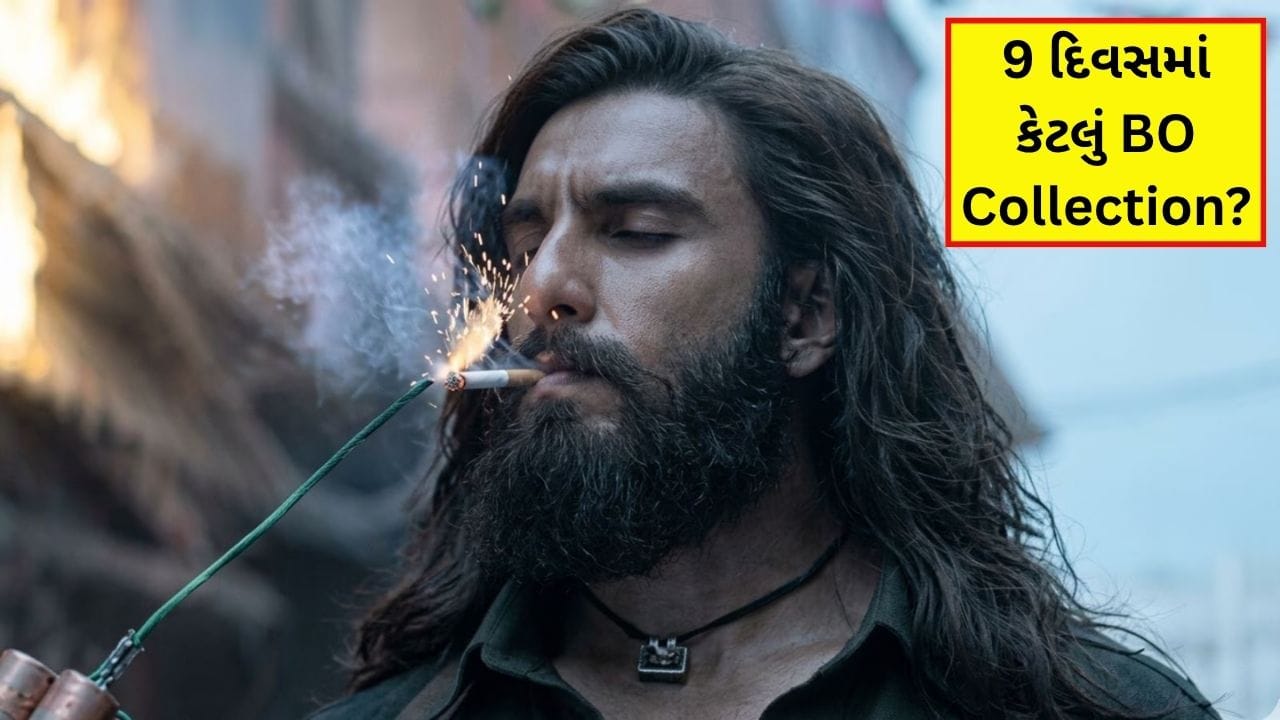 રિપોર્ટ્સ મુજબ, ફિલ્મે ભારતમાં માત્ર 9 દિવસમાં લગભગ 715.72 કરોડ રૂપિયાનું નેટ કલેકશન કરી લીધું છે. જ્યારે વૈશ્વિક સ્તરે તેની કુલ કમાણી 1129 કરોડ રૂપિયા સુધી પહોંચી ગઈ છે. આ ખાસ છે કારણ કે કેટલાક ગલ્ફ દેશોમાં ફિલ્મ પર પ્રતિબંધ હોવા છતાં, તેની કમાણી પર ખાસ અસર પડી નથી. વિશ્વભરમાં ફેન્સ તરફથી ફિલ્મને સારો પ્રતિસાદ મળી રહ્યો છે. (Image Credit- Social Media)