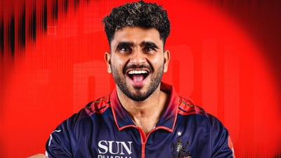 અભિનંદન સિંહનું નામ IPL 2026ની શરૂઆત સાથે જ ચર્ચામાં આવ્યું છે. બેંગલુરુના એમ. ચિન્નાસ્વામી સ્ટેડિયમમાં સનરાઇઝર્સ હૈદરાબાદ સામે રમાયેલી મેચમાં તેણે પોતાની IPL કારકિર્દીની શરૂઆત કરી. ટીમ મેનેજમેન્ટે આ યુવાન પર વિશ્વાસ બતાવ્યો છે. 