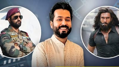 Breaking News : આદિત્ય ધર બોક્સ ઓફિસનો સાચો ધુરંધર, રેકોર્ડ છે અદ્ભુત