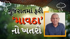હજુ પણ માવઠાથી નહીં મળે રાહત!