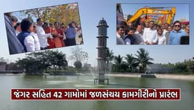 કુંકાવાવથી રાજ્યની પ્રથમ જળસંચય કામગીરીનો કૌશિક વેકરીયાએ કર્યો પ્રારંભ