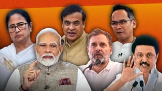 Breaking News : ચૂંટણી પંચે બંગાળ સહિત આ પાંચ રાજ્યોમાં ચૂંટણીની તારીખો કરી જાહેર- જાણો ક્યારે ક્યા રાજ્યમાં થશે મતદાન