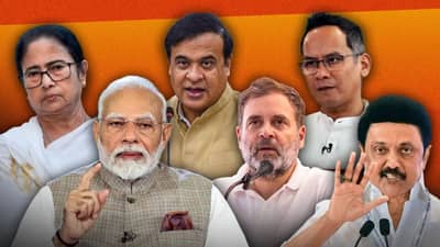 Breaking News : ચૂંટણી પંચે બંગાળ સહિત આ પાંચ રાજ્યોમાં ચૂંટણીની તારીખો કરી જાહેર- જાણો ક્યારે ક્યા રાજ્યમાં થશે મતદાન