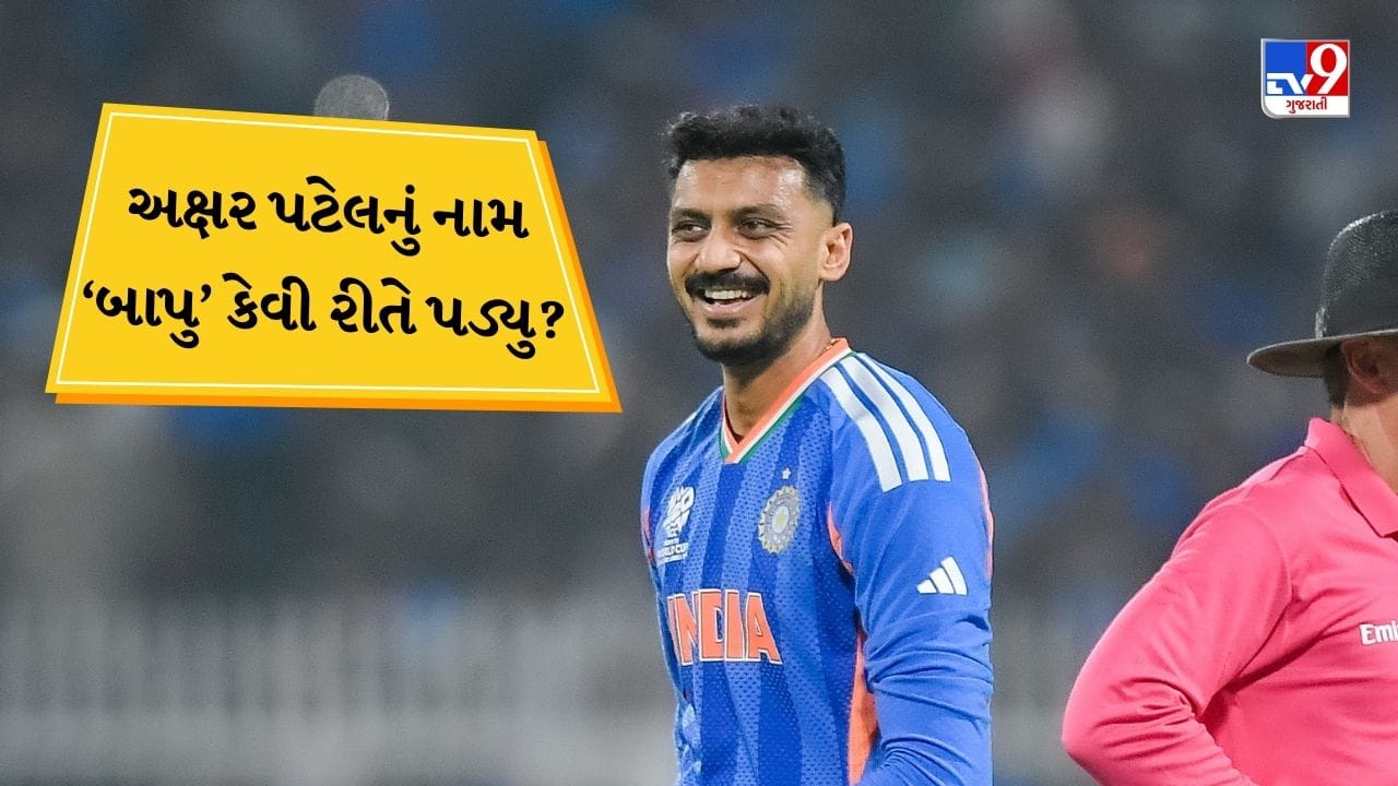 🏆 ક્રિકેટ અપડેટ 🏏 - ShareChat