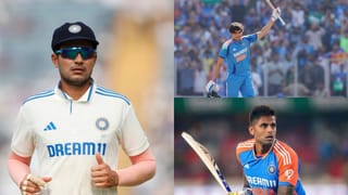 Breaking News : IPL 2026 પહેલા BCCI એ ટીમ ઈન્ડિયા માટે 6 શ્રેણીની જાહેરાત કરી, જાણો સંપૂર્ણ શેડ્યૂલ