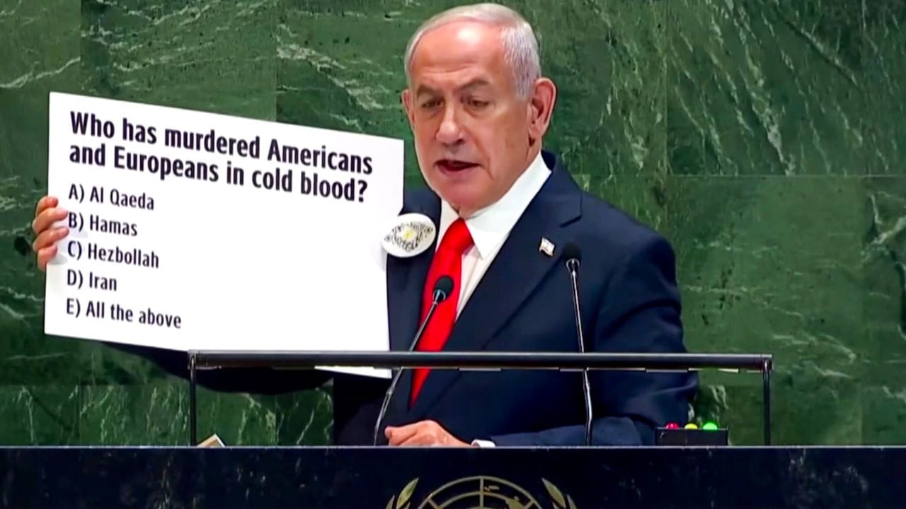 ઇઝરાયલી વડા પ્રધાન નેતન્યાહૂએ ઈરાની નાગરિકોને દેશના નેતૃત્વ સામે ઉભા થવા માટે સીધી અપીલ કરી છે, ઓપરેશન રાઇઝિંગ લાયન હેઠળ ઈરાન પર ઇઝરાયલી લશ્કરી હુમલાઓ બાદ "શાસનને ઉથલાવી નાખવા" માટે મોટા પાયે વિરોધ પ્રદર્શનોનું આહ્વાન કર્યું છે.