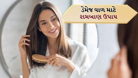 કેરાટિન નહીં, હવે ટ્રાય કરો આ ઘરેલું જેલ, વાળ થશે સિલ્કી અને શાઇની