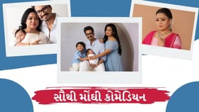 સૌથી મોંઘી કોમેડિયન છે કરોડો રુપિયાની માલિક