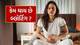 ઓછું ખાવા છતાં ફૂલી જાય છે પેટ! આવી ભૂલ બને છે બ્લોટિંગનું કારણ