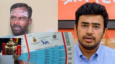 Breaking News : ધારાસભ્યએ વિધાનસભામાં IPL ટિકિટની માંગ કરી, કહ્યું સામાન્ય લોકોની જેમ લાઈનોમાં ઉભા રહી શકતા નથી