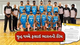 Iran-Israel War વચ્ચે કતારમાં અટવાઈ ભારતીય ખેલાડીઓની ટીમ