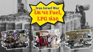 LPG Cylinder Crisis: મિડલ‑ઈસ્ટ યુદ્ધના કારણે ગેસ સિલિન્ડરના ભાવે તોડયા રેકોર્ડ્સ, સપ્લાય સંકટથી ઇલેક્ટ્રિક ઉપકરણોની માગમાં વધારો