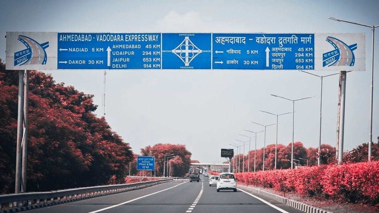 Toll Tax Breaking News: 1 એપ્રિલથી હાઈવે મુસાફરી થશે મોંઘી, ગુજરાતના આ હાઇવેના ટોલ ટેક્સમાં થશે વધારો