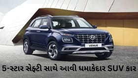 સેફ્ટીમાં ટોપ પર છે આ કાર – Bharat NCAPમાં મળ્યો 5-સ્ટાર રેટિંગ