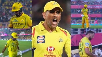 Breaking News: પત્તાના મહેલની જેમ ઢેર થયો CSK નો ટોપ ઓર્ડર, RR vs CSK મેચમાં ધોની વિના ઢીલા પડ્યા ચેન્નાઈના ધુરંધર