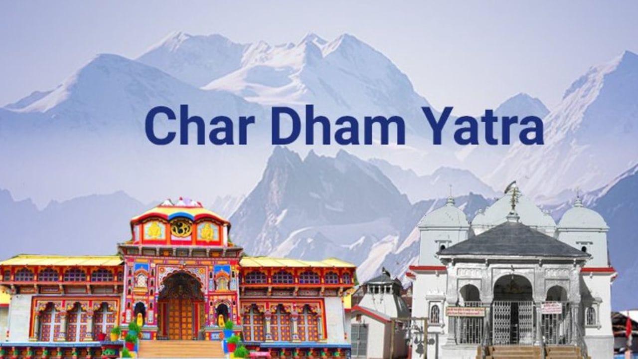 મુસાફરોની સુવિધા માટે આ વખતે ઓનલાઈનની સાથે-સાથે ઓફલાઈન રજિસ્ટ્રેશનનો વિકલ્પ પણ આપવામાં આવ્યો છે. 