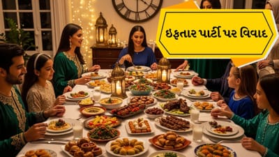 Breaking news: વડોદરામાં ઇફતાર પાર્ટી પર વિવાદ! યુનિવર્સિટીની મંજૂરી વગર NSUIનો કાર્યક્રમ ચર્ચામાં