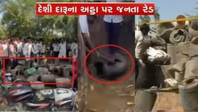 જનતાએ પાડી રેડ, પોલીસ સ્ટેશને જઈને P.I. વિરુદ્ધ કર્યા સૂત્રોચ્ચાર