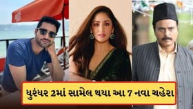 ધુરંધર 2માં આ 7 નવા ચહેરાઓએ પણ કર્યો કમાલ, યામી ગૌતમ પણ જોવા મળી ફિલ્મ