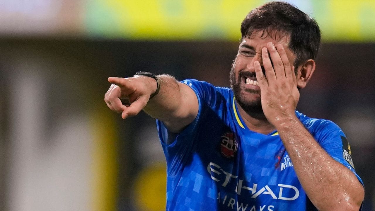 Know who is the richest cricketer in IPL 2026 Dhoni (2)